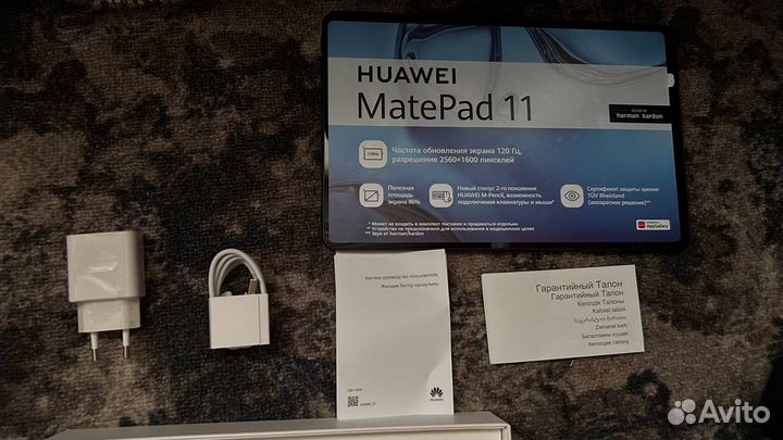 Планшет huawei matepad 11