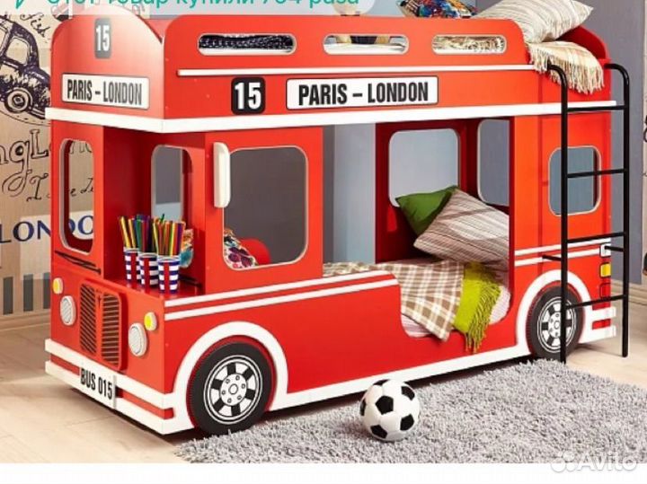 Кровать двухъярусная London Bus автобус