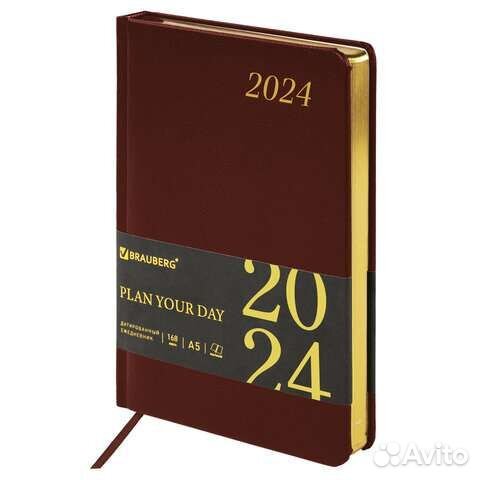 Ежедневник датированный 2024 А5