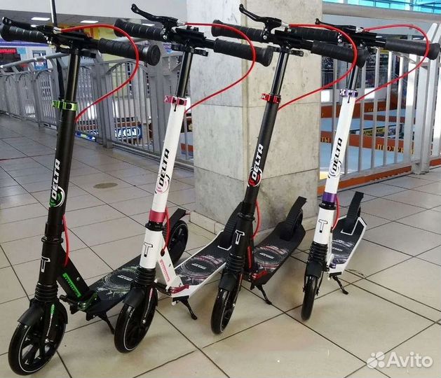 Самокат 2-х колесный тt delta