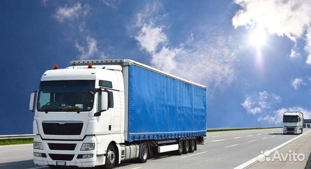 Грузоперевозки 20 тонн