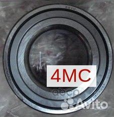 Подшипник выжимной 9036943009 toyota