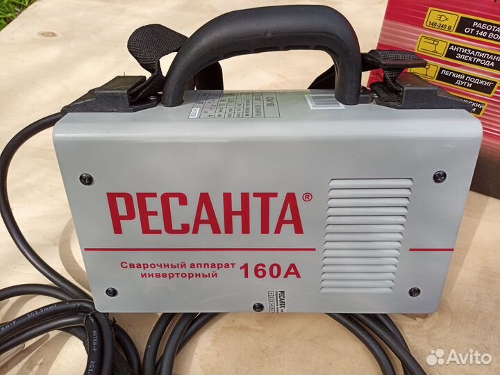 Сварочный аппарат