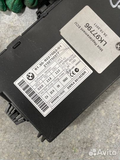 Блок управления CAS Bmw X5 E70 3.0 N52B30