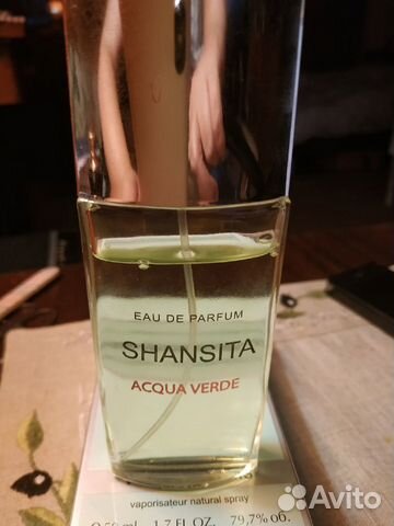 Парфюмерная вода Lancome Mille & Une Roses