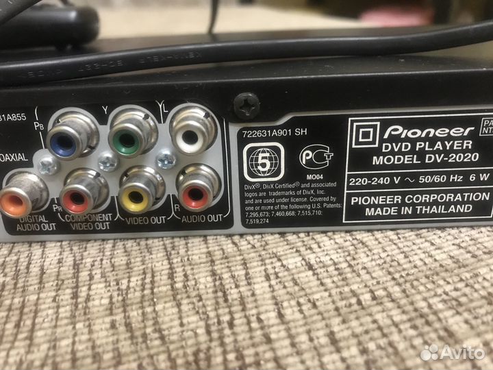 Видеоплеер