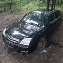 Opel Signum 2.2 MT, 2003, 200 000 км, с пробегом, цена 299 999 руб.