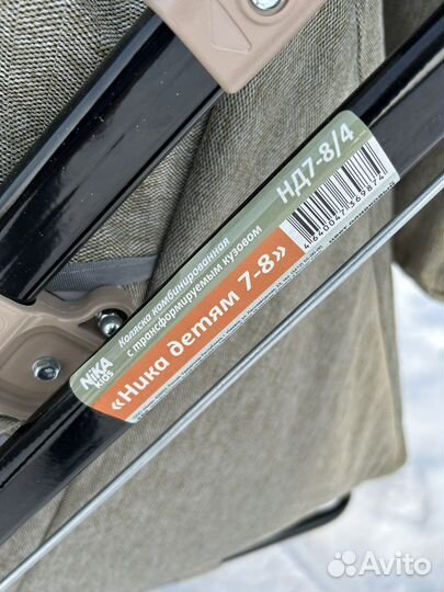 Коляска санки Nika 7-8