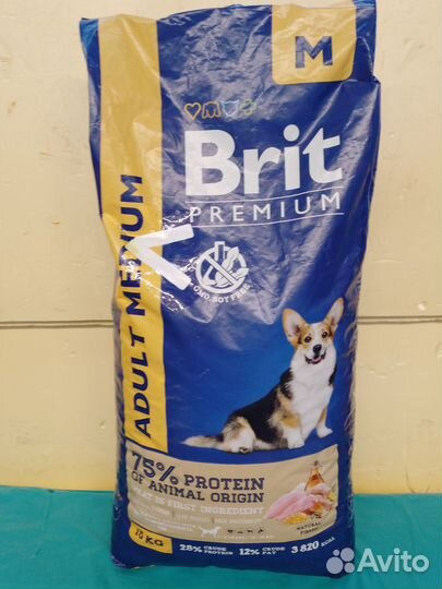 Корм для собак Brit Premium Dog Adult Medium 15 кг