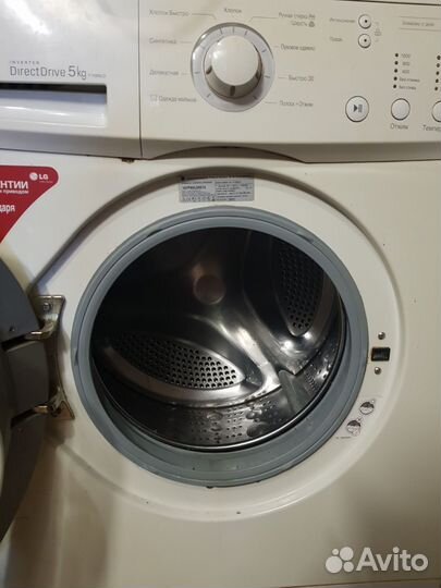 Стиральная машина бу lg 5 кг