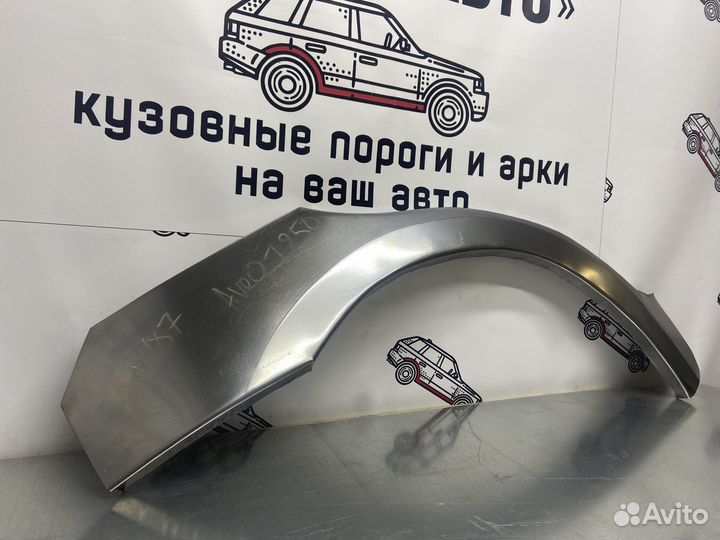 Chevrolet Aveo T250 арки задних крыльев комплект