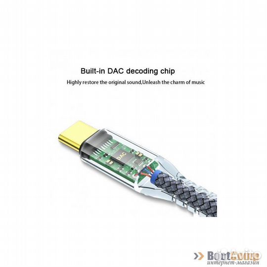 Адаптер-переходник KS-is USB-C в AUX (KS-392) 0.12