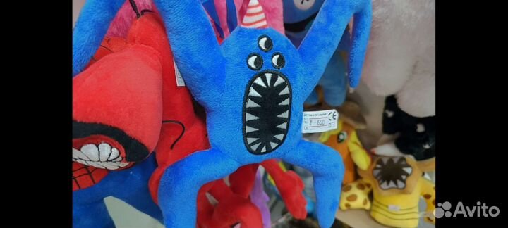 Игрушка Бан Бан наоборот