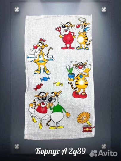 Набор из 3-х кухонных полотенец