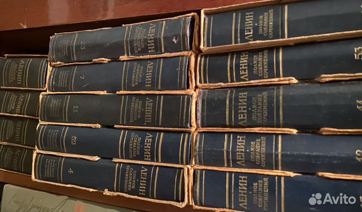 Собрание сочинений В.И. Ленина