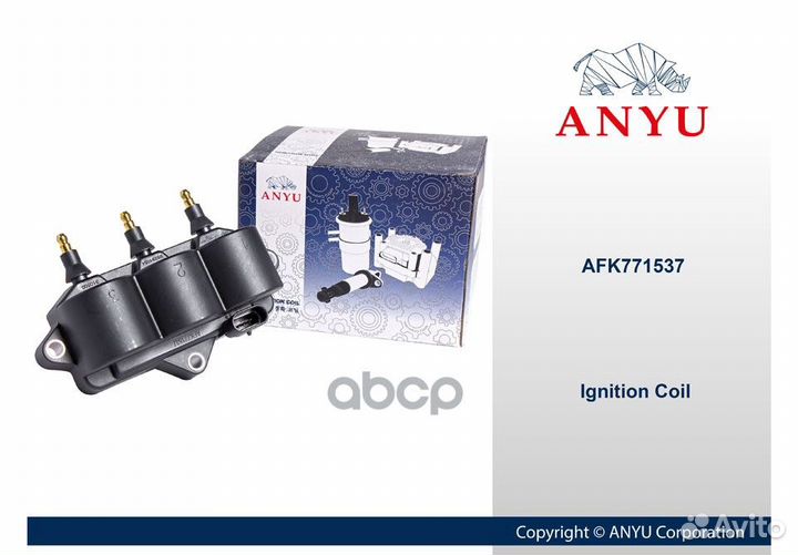 Катушка зажигания AFK771537 anyu