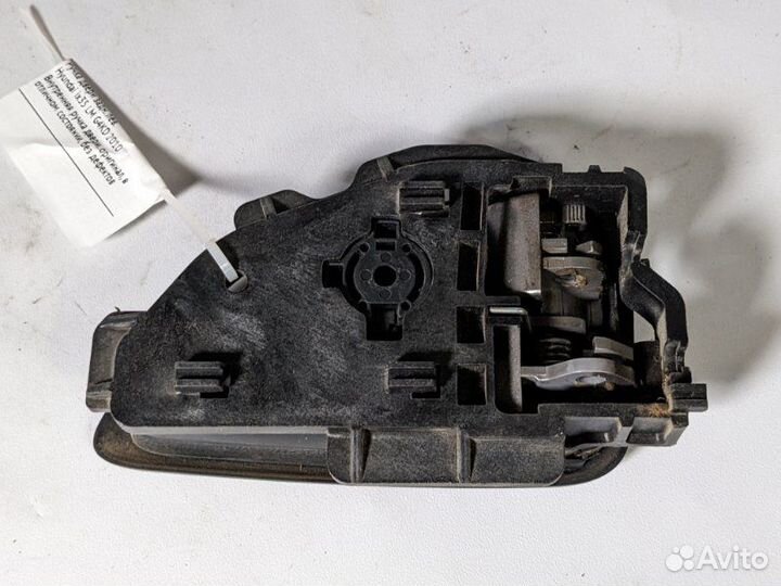 Ручка двери задняя левая Hyundai Ix35 LM G4KD 2010