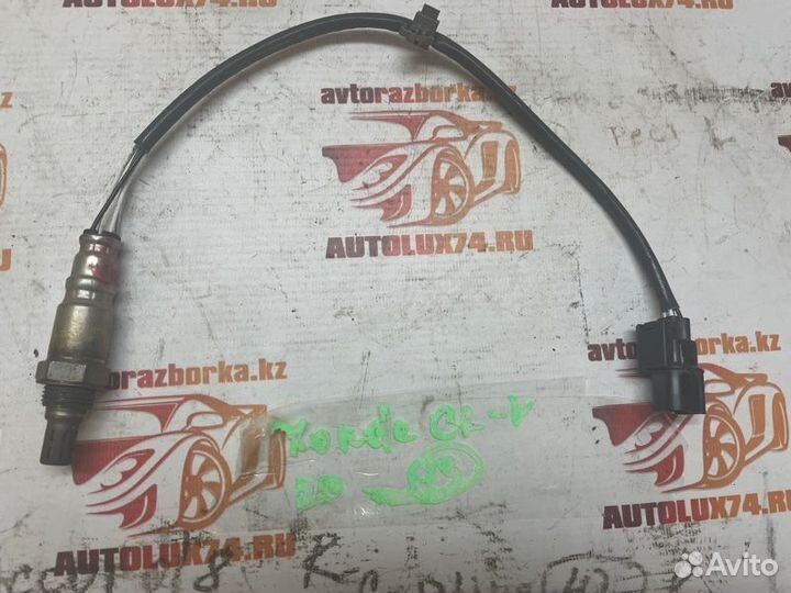 Датчик кислородный (лямбда-зонд) Honda Cr-V 5 RW