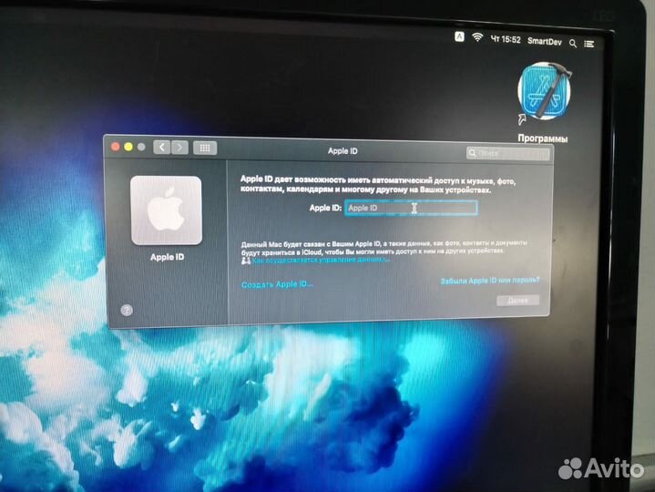Apple Mac mini