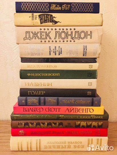 Книги из домашней библиотеки
