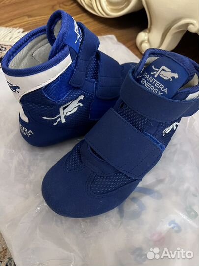 Самбовки борцовки