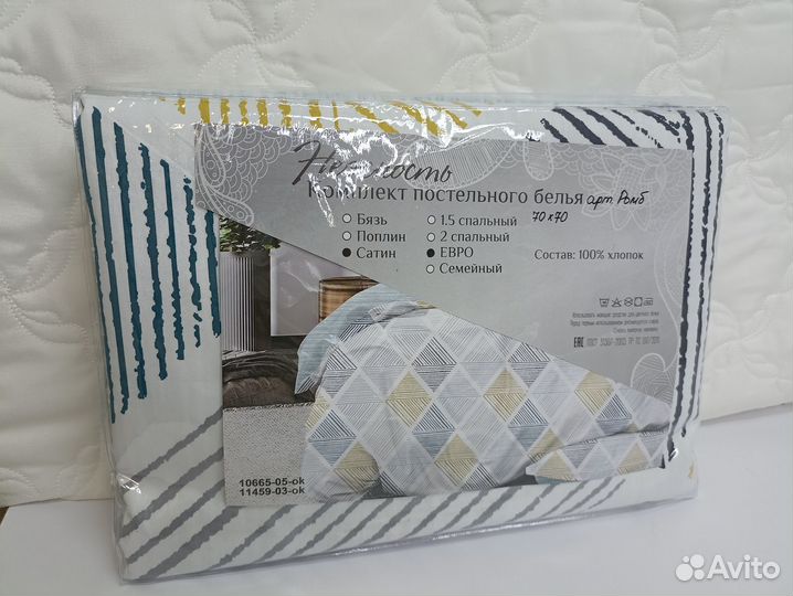 Постельное белье премиум класса от производителя
