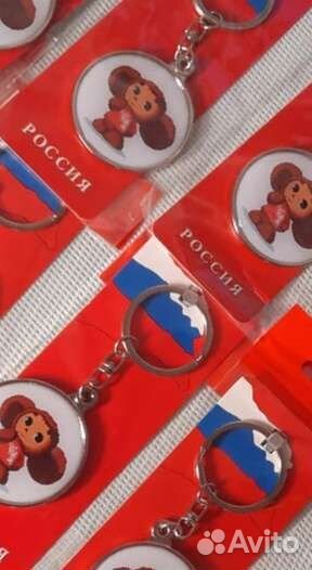 Брелок чебурашка