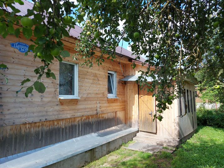 Дом 68,6 м² на участке 15 сот.