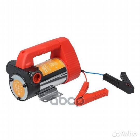 Насос перекачки топлива переносной 24В 50л,мин