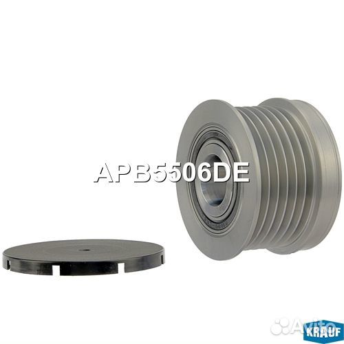 Шкив обгонный генератора