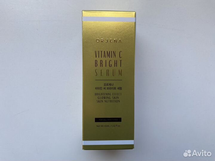 Сыворотка для лица Orjena Корея новая