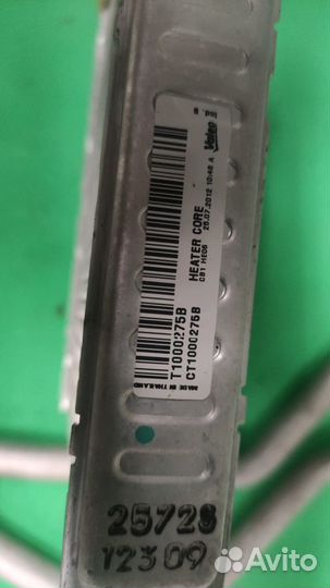 Радиатор печки Mercedes C292 GLE