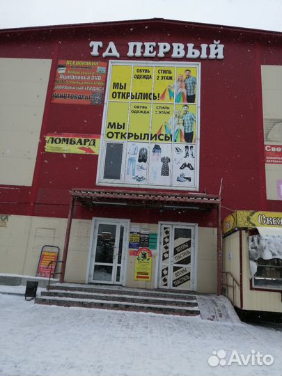 Продам дейстующий готовый бизнес хлеб кондитерка