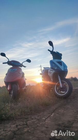 Скутер 80 кубов