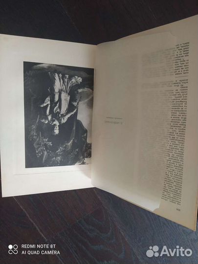 Библиотека великих писателей Пушкин А. С 3,4,5том