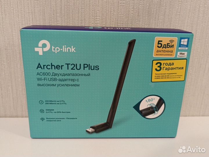 Wi-Fi адаптер TP-link Archer T2U Plus