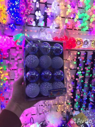 Елочные игрушки