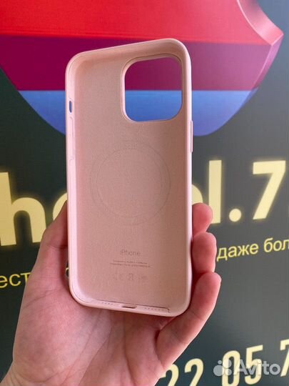 Silicone case Magsafe iPhone 14 Pro Max