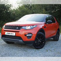 Land Rover Discovery Sport 2.0 AT, 2016, 121 650 км, с пробегом, цена 2 510 000 руб.