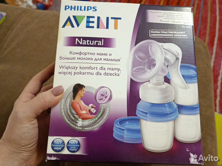 Молокоотсос avent ручной