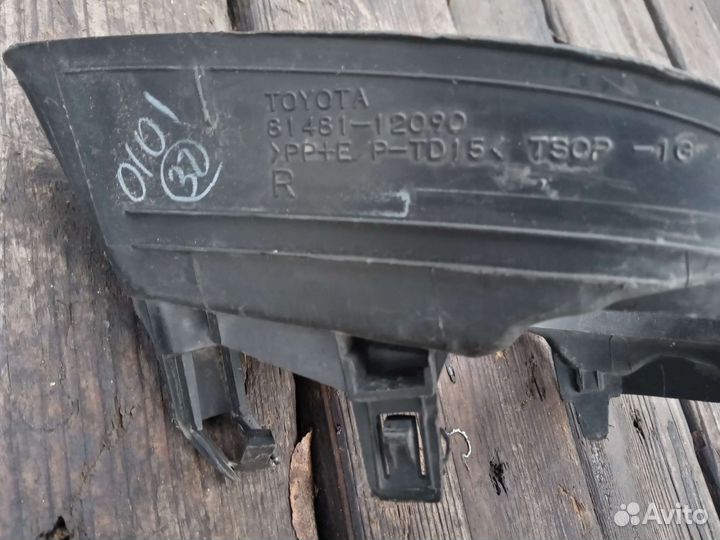 Решетка в бампер птф Тойота королла 150 Toyota