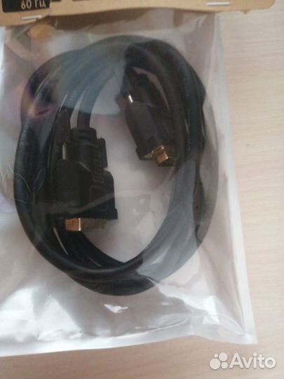 Кабель соединительный DVI-D - DVI-D 1.8 метра