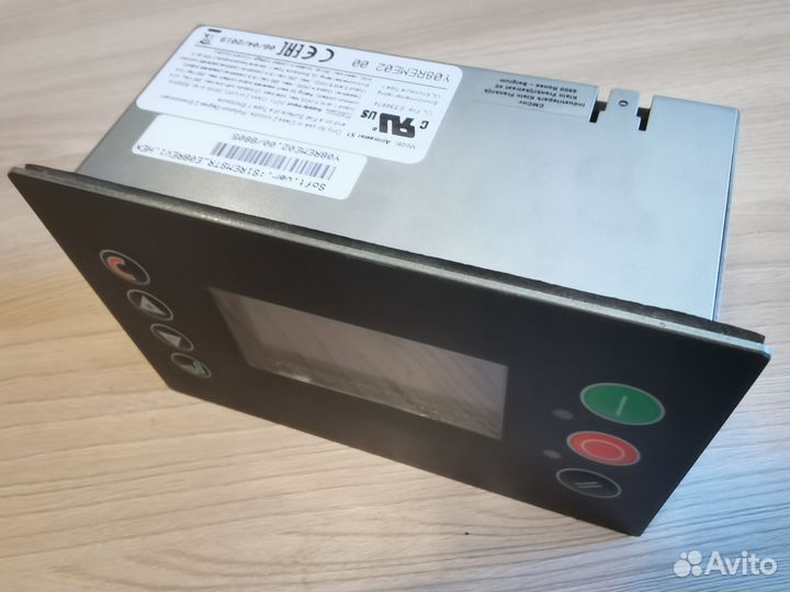 Airmaster S1: Y08reme02.00