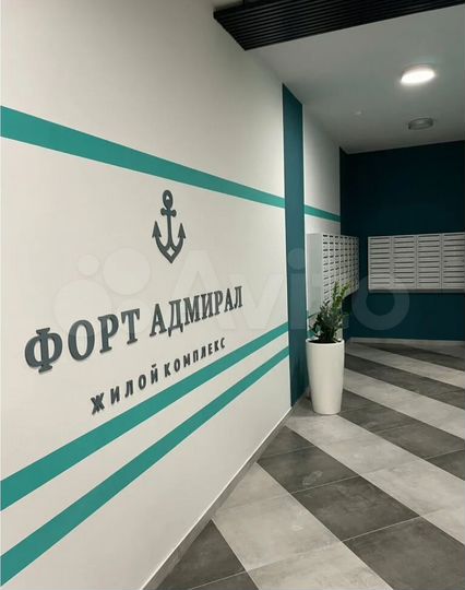 1-к. квартира, 42,5 м², 15/21 эт.