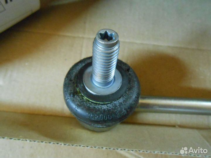 Стойка стабилизатора peugeot citroen JTS 557 левая