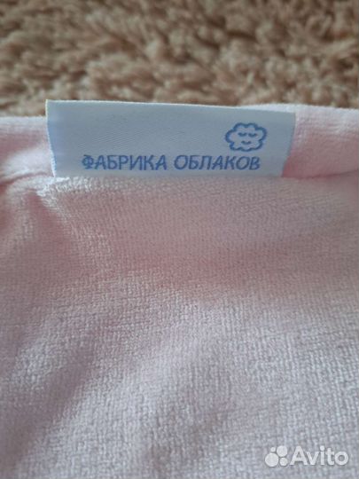 Подушка ортопедическая детская