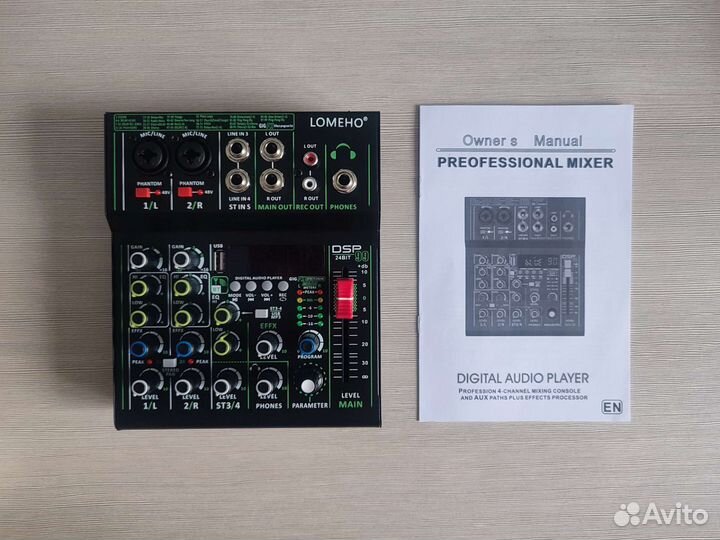 Микшерный пульт Lomeho PRO Bluetooth USB, новый