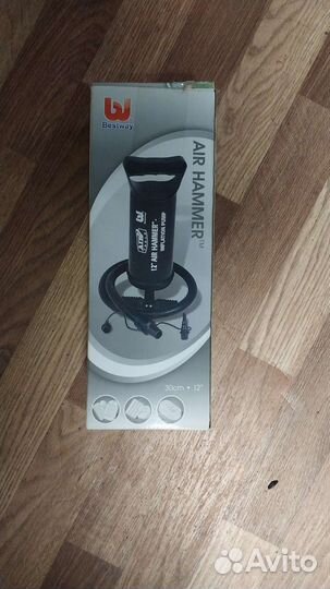 Насос ручной