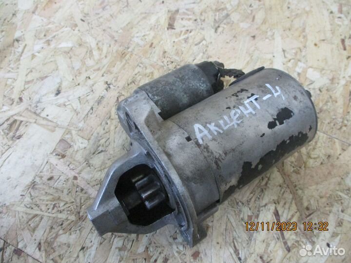 Стартер Хендай Акцент 1,5 МКПП 16кл.102л.с. G4EC