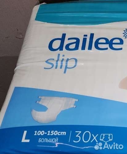 Памперсы для взрослых Dailee L (3) Super. Ночные